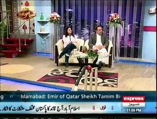Siasi Theater - 24th March 2015