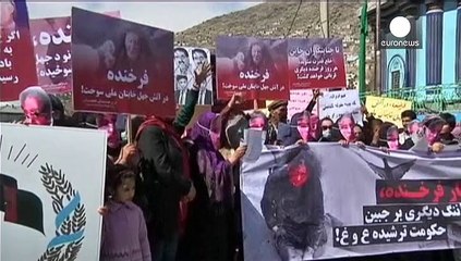 مظاهرة نسوية في كابول ضد قتل امرأة بشبهة حرق نسخة من القرآن الكريم