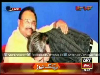 Amir Khan MQM Confessional Statement
