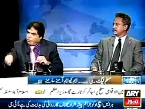 What other Political Parties Thinks About MQM..Must Watch...
