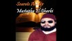 Sourate Al Hijr (15) Mustapha El Gharbi