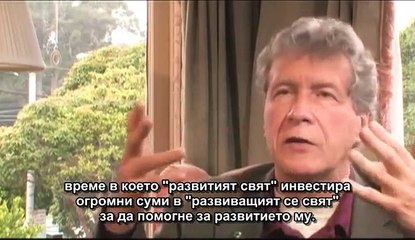 Говорейки свободно с Джон Перкинс (1_7)