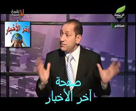 ‫#‏سمير‬ ‫#‏بالطيب‬ ندعو لوحدة وطنية بدون أن تكون فيها حركة ‫#‏النهضة‬ من يمثل الأمنيين اليوم ؟؟؟ هل وقع تفويض النقابات لتمثيلهم