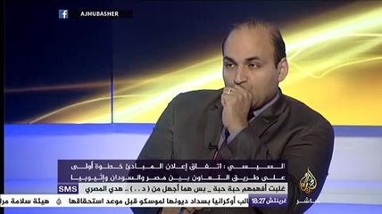 نافذة..التوقيع على اتفاق المبادىء بين مصر والسودان واثيوبيا الخاص بمشروع سد النهضة الاثيوبي