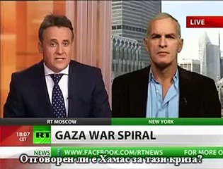 Как започна изтреблението на арабите в Газа на 11.11.2012