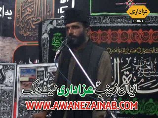 Allma Nadeem Baloch Majlis 20 march 2015 Narowal