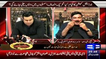 Why Judicial Commision Was Made Sheikh Rasheed Reveals Inside Story
