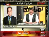British agencies may come to Pakistan to interview Saulat Mirza soon - Amir Ghauri