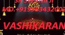 +91-9983432002-{sk famus baba ji}--- well known Indian Numerologist