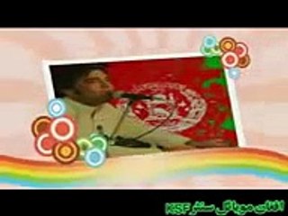 Bahram Jan New Song 2015 - Tavezona