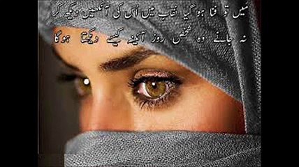 bahram jan new pashto song 2015  asheq tape waia lewania kom ';;