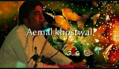 Bahram Jan New Pashto Song 2015 - Naseeba Geela Mand Yam