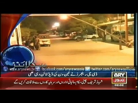 Headlines - 0200 - Tuesday - 24 - March - 2015 ARY NEWS