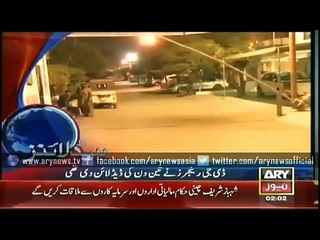 Headlines - 0200 - Tuesday - 24 - March - 2015 ARY NEWS