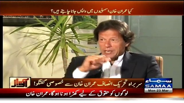 Sargoda May Nawaz Sharif Ka Polling Station Hai 1500 Total Vote Hain 7800 vote Dalwa diye nawaz sharif Ko