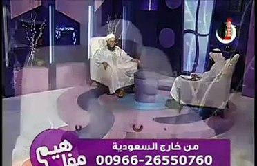 محمد ولد الددو الشنقيطى مفاهيم الحلقة 12