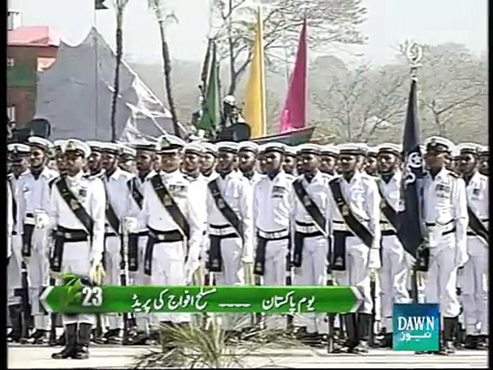 Youme e Pakistan Parade _Full_Part_1