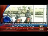 ARY News Headlines 23 March 2015 - 1200 - Monday