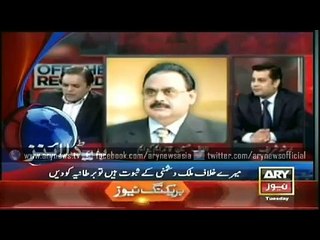 ARY News Headlines 24 March 2015 - 0000
