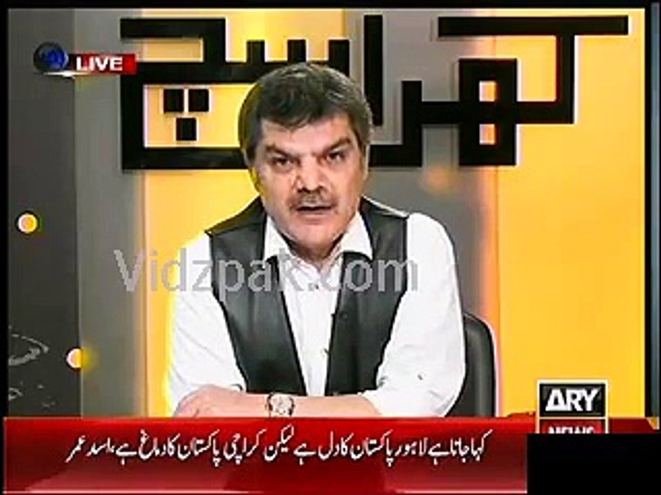 Amir Khan has confessed of MQM crimes and has t...