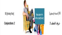 95  learning Arabic language speaking , reading and writing