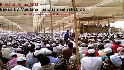 Descargar video: Most Emotional Bayan By Maulana Tariq Jameel 2015