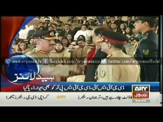 Headlines - 0400 - Tuesday - 24 - March - 2015