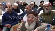 Maulana Tariq Jameel bayan in mian channu 31st july 2014,Maulana Tariq Jameel Latest Bayan