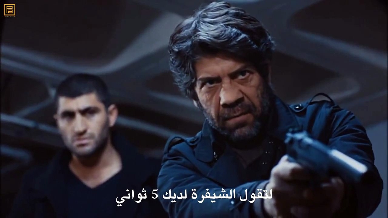 أعلان الحلقة  252  الحلقتين 45+46 من مسلسل وادي...