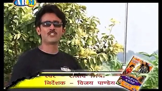 HD Video 2014 New Bhojpuri Hot Song - Jaan Mare Tirchhi Najariya Ke Ban - Rajiv Mishra