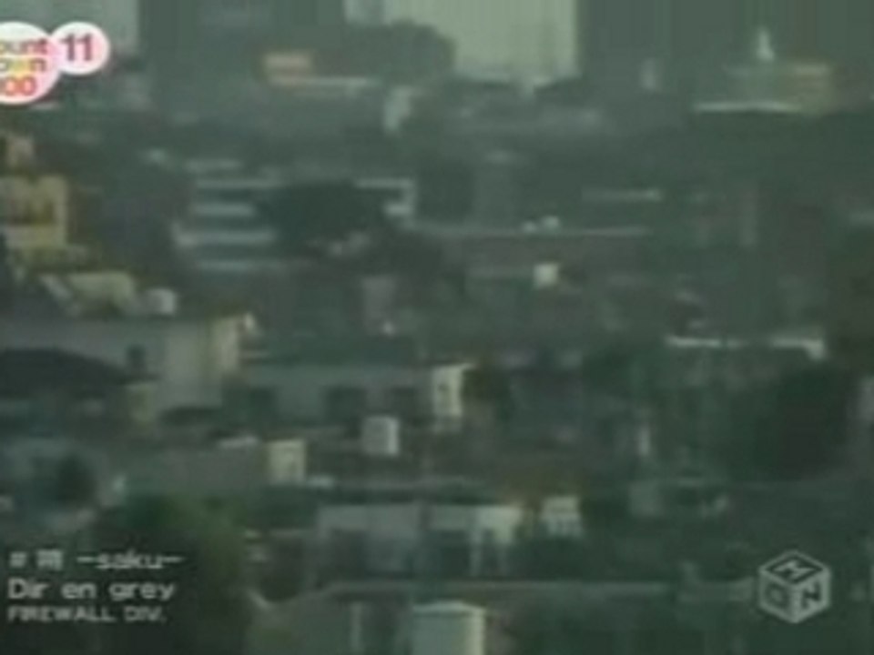 Dir en grey - Saku (PV)