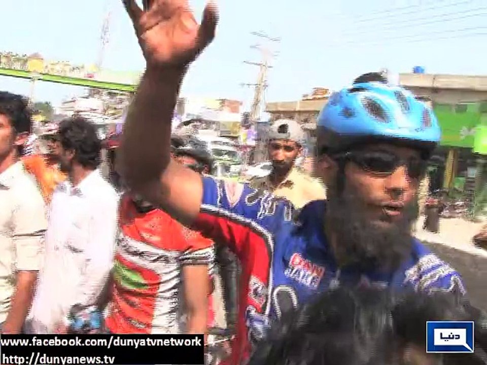Dunya News - Tour de Punjab cycle race concludes at Lahore