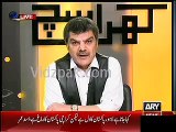 Amir Khan has confessed of MQM crimes