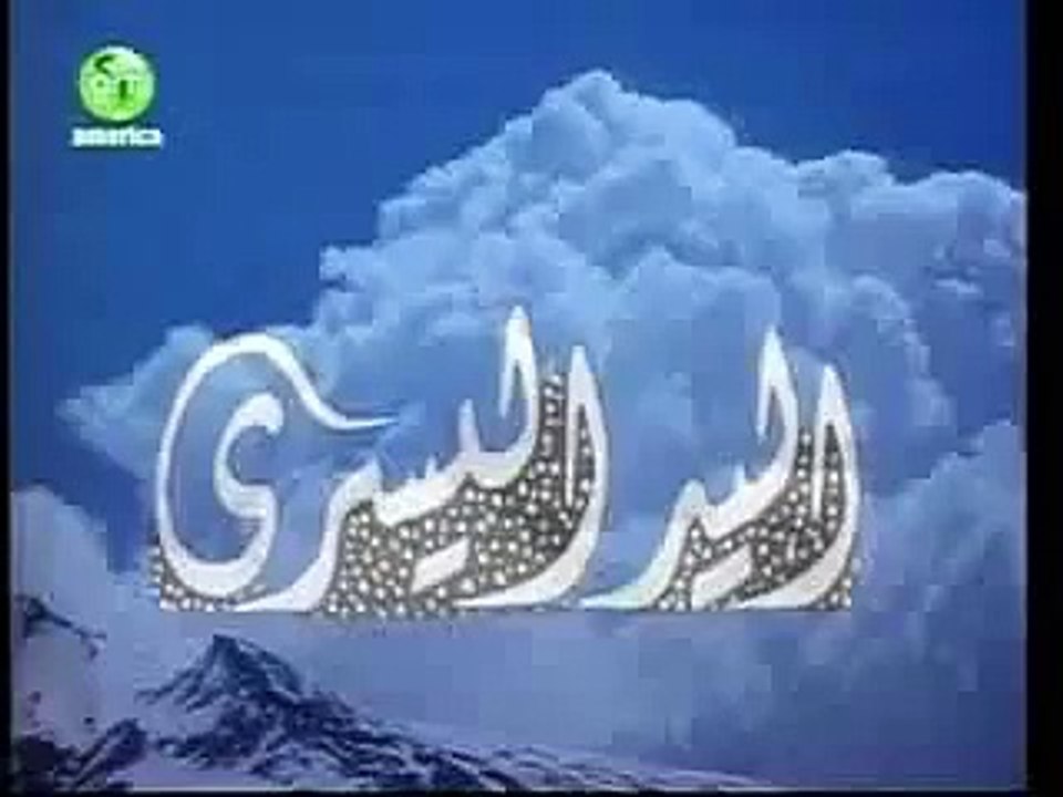 اليد اليسري