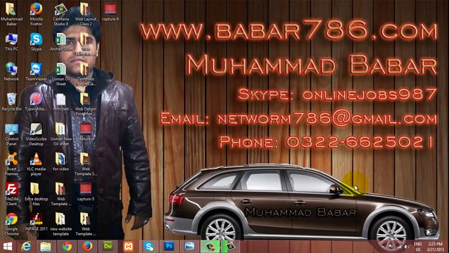 Last Footer Web Template Class 10 in Urdu and Hindi