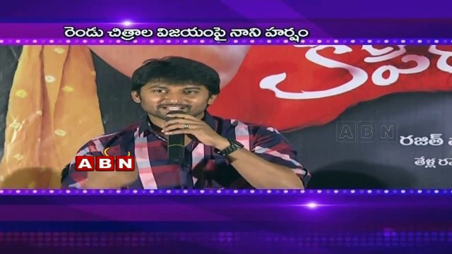 Nani is happy about success of his two films of Ugadi (24-03-2015)