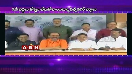 Political threatening to Senior Naresh on MAA Association Election (24-03-2015)