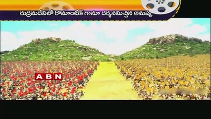 Hot scenes between anushka and rana in Rudramadevi  (24-03-2015)