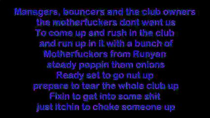 D12 - Git Up (Lyrics)