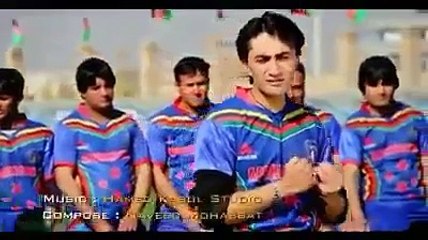 Afghan cricket pashto new song 2015 Wakray cricket zwanano