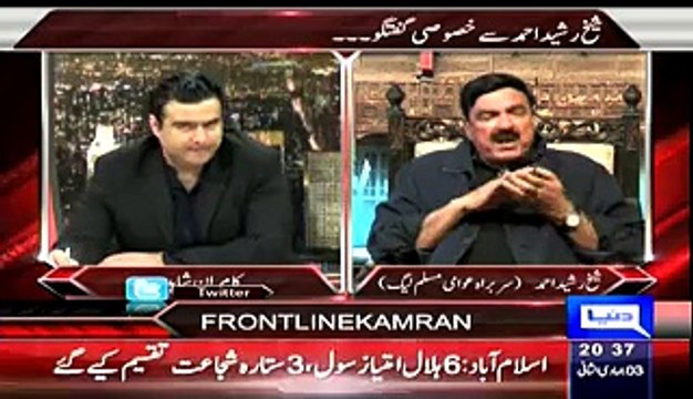 If NA 122 Result Proved Rigged,Imran Khan And Tahir-ul-Qadri Will Come Out For Dharna - Sheikh Rasheed