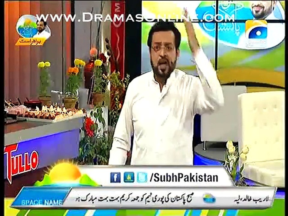 Aamir Liaquat Lashes Out On Movie 'PK' Says It Blasphemy Act By Aamir Khan