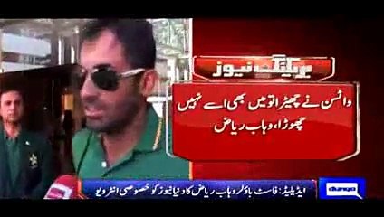 Wahab Riaz after Pakistan's exit from the World Cup