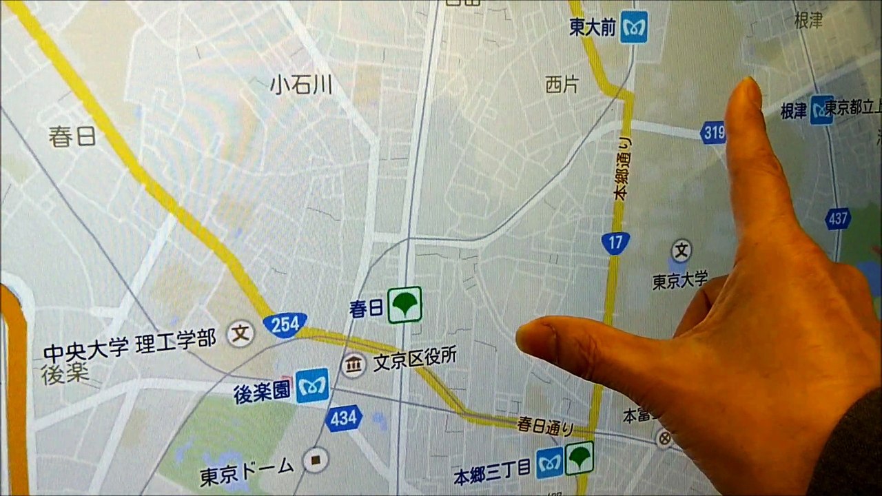 デジタルサイネージスマホOSマルチタッチ