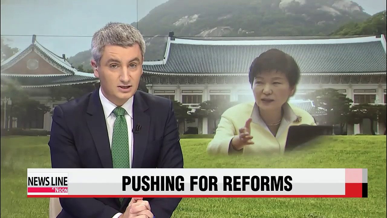 President Park stresses cooperation to meet pension, labor reform deadlines