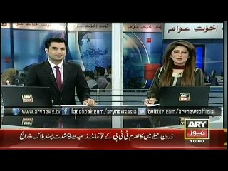 Headlines - 1000 - Tuesday - 24 - March - 2015