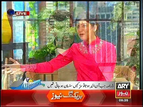 Legend Actor Ashir Azeem Telling How He Was First Afraid of The Camera In Dhuwan