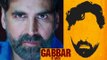 Gabbar Is Back Look & Dialogues REVEALED | Akshay Kumar, Shruti Hasan