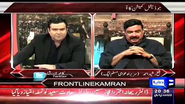 If NA 122 Result Proved Rigged,Imran Khan And Tahir-ul-Qadri Will Come Out For Dharna - Sheikh Rasheed