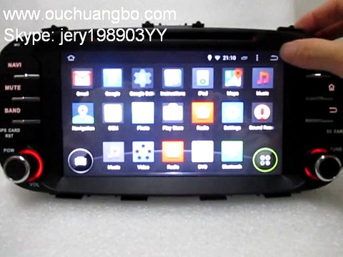 ouchuangbo audio gps radio dvd Kia soul 2014 pure android 4.4 Set the weather